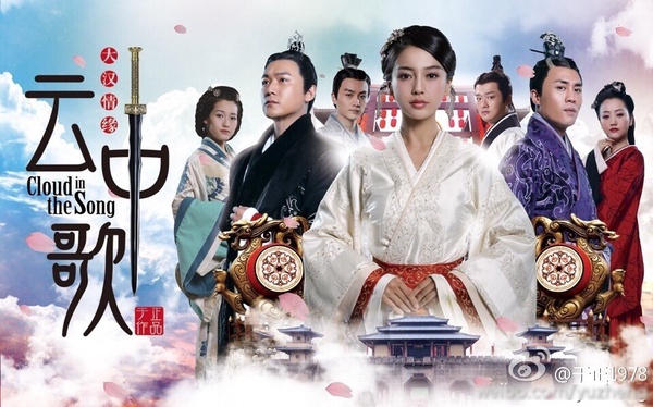 《長相思》的原著作者和《步步驚心》同一位!這些劇都是「她」的小說改編的!