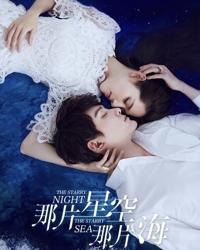 《長相思》的原著作者和《步步驚心》同一位!這些劇都是「她」的小說改編的!