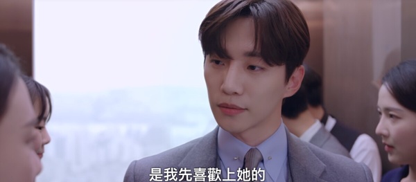 《歡迎來到王之國》具元8個「超寵妻舉動」！學鋪桌巾、包下遊樂園都好寵，這幕最心動