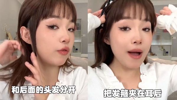 女星戴髮箍太美！關鍵技巧get像公主、不是女傭