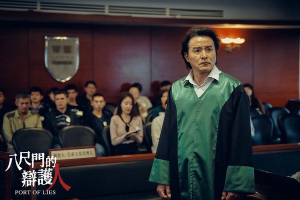 《八尺門的辯護人》李銘順的8件事!《做工的人》獲最佳男主,老婆是「小龍女」范文芳