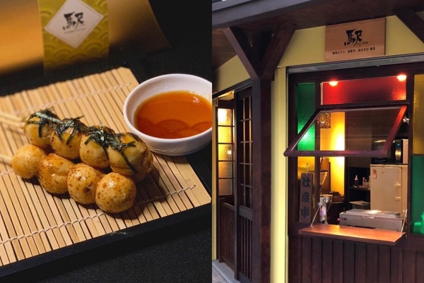 台北十間復古咖啡廳推薦！日系復古昭和風＋老舊紐約街頭感，讓你秒穿越時空旅行！