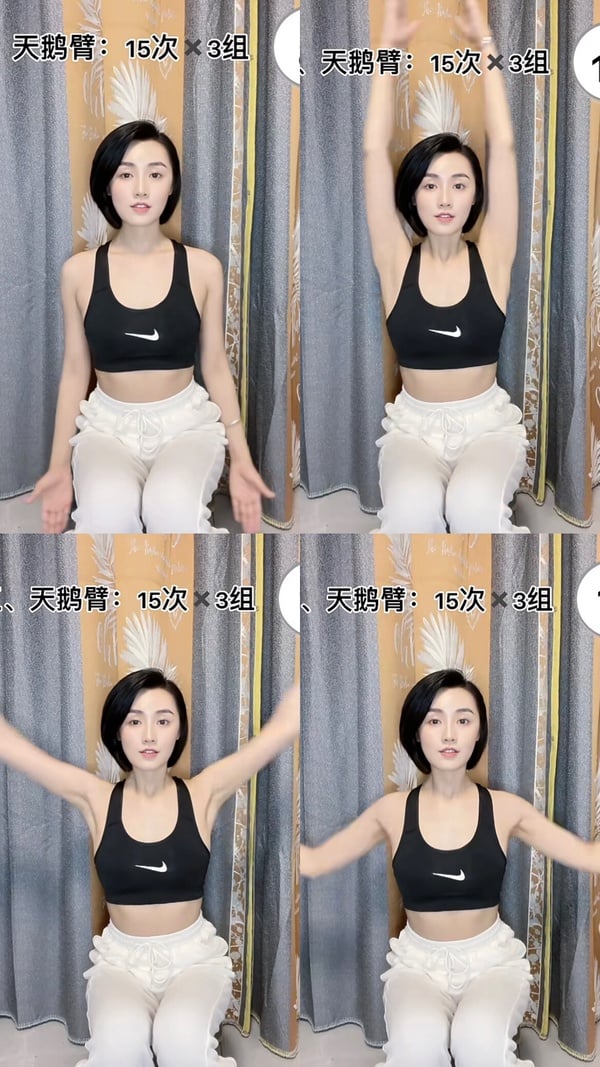 簡單五招有效練出直角肩!坐著也能消除斜方肌,體態好後整體美兩倍!