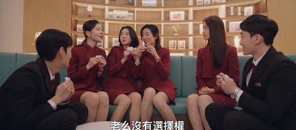 從《歡迎來到王之國》看飯店&amp;amp;amp;amp;amp;amp;amp;服務業的辛苦！營業額壓力大，顧客至上，再不耐煩也要忍