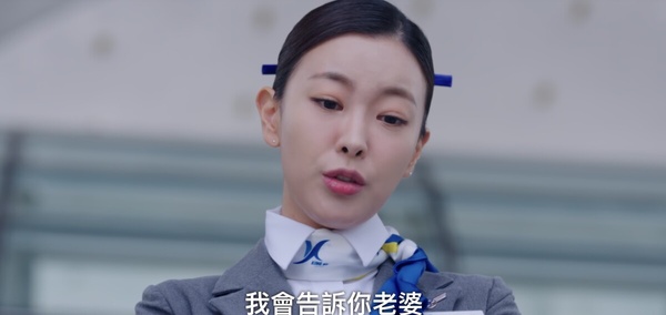 從《歡迎來到王之國》看飯店&amp;amp;amp;amp;amp;amp;amp;服務業的辛苦！營業額壓力大，顧客至上，再不耐煩也要忍