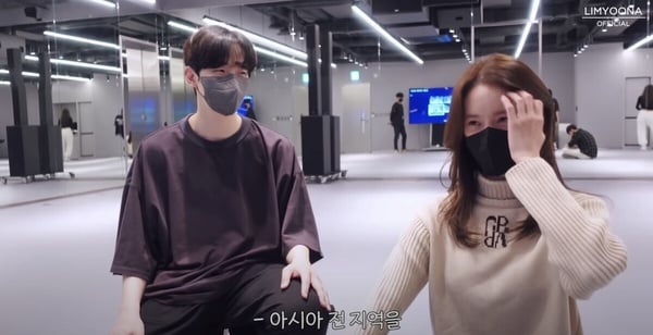 《歡迎來到王之國》俊昊&amp;amp;amp;amp;amp;amp;amp;amp;amp;amp;潤娥早年互動