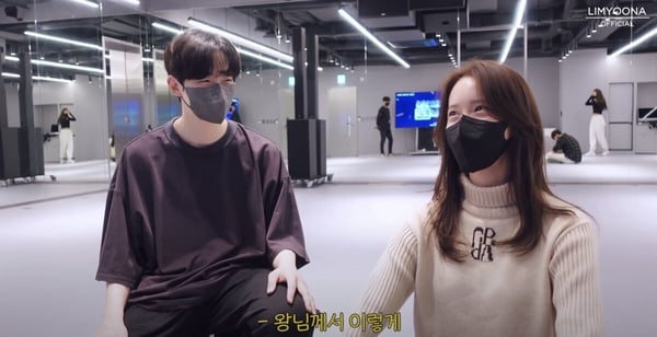 《歡迎來到王之國》俊昊&amp;amp;amp;amp;amp;amp;amp;amp;amp;amp;潤娥早年互動