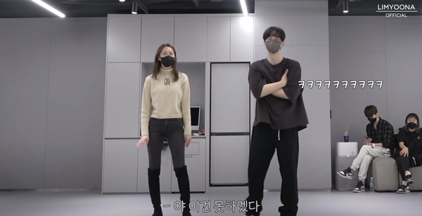 《歡迎來到王之國》俊昊&amp;amp;amp;amp;amp;amp;amp;amp;amp;amp;潤娥早年互動
