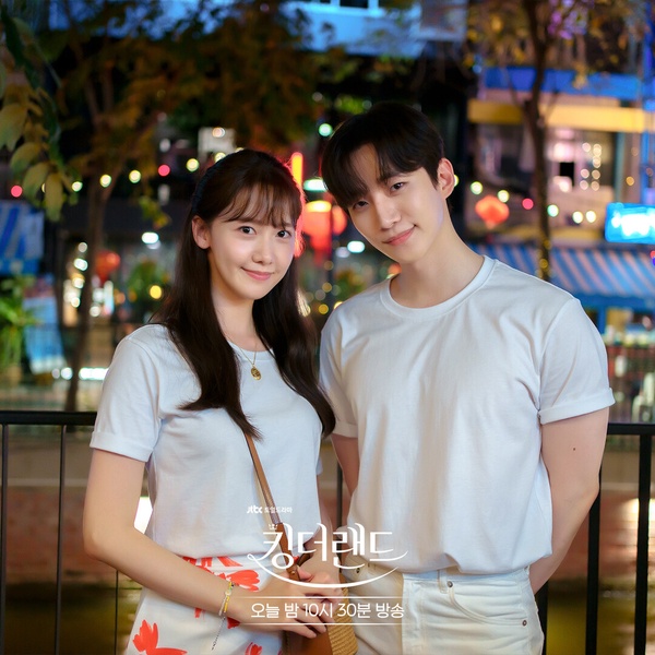 《歡迎來到王之國》俊昊&amp;amp;amp;amp;amp;amp;amp;amp;amp;amp;潤娥早年互動