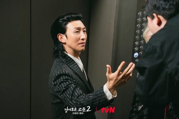 《驅魔麵館2》7位超強配角！《禹英禑》姜其永演惡鬼超反差，馬主席是《王之國》的他