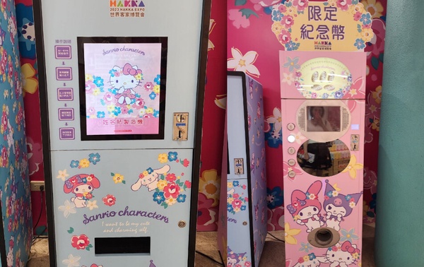 Hello Kitty粉快衝!Kitty領軍三麗鷗明星現身「桃園地景藝術節」,美樂蒂、酷洛米都有