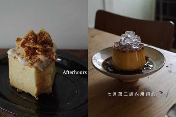 9間台北「預約制甜點」推薦！「時常在這裡」僅熟客能約、「Cakesand」連地點都不知道
