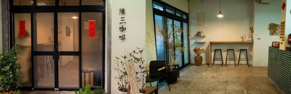 10間「淡水不限時咖啡廳」推薦 這間盧廣仲的口袋名單！感受微風與淡水夕陽美景