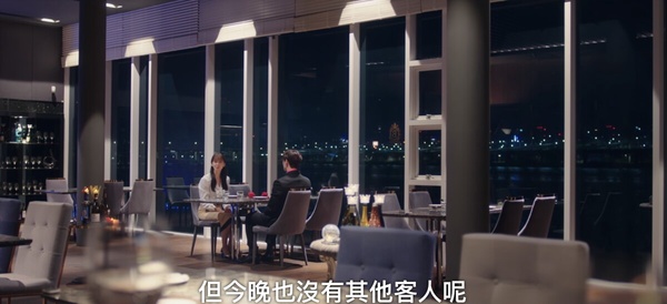 《歡迎來到王之國》結局彩蛋細節！