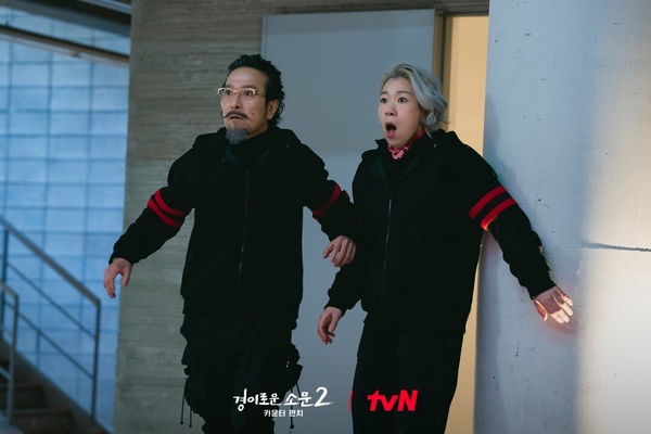 「評價兩極」的韓劇續集!《驅魔麵館2》