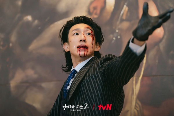 「評價兩極」的韓劇續集!《驅魔麵館2》