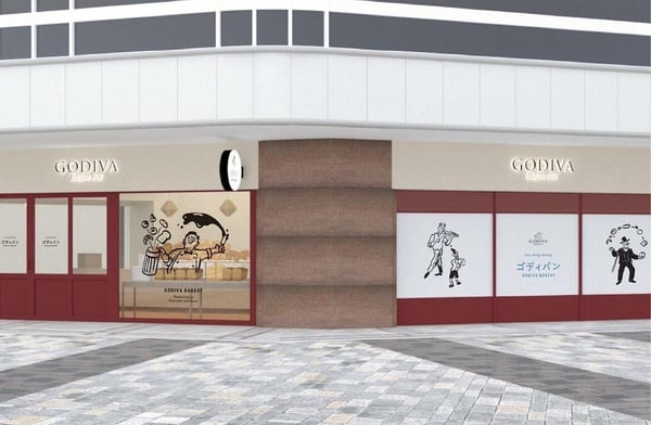 Godiva首間麵包店新開幕！