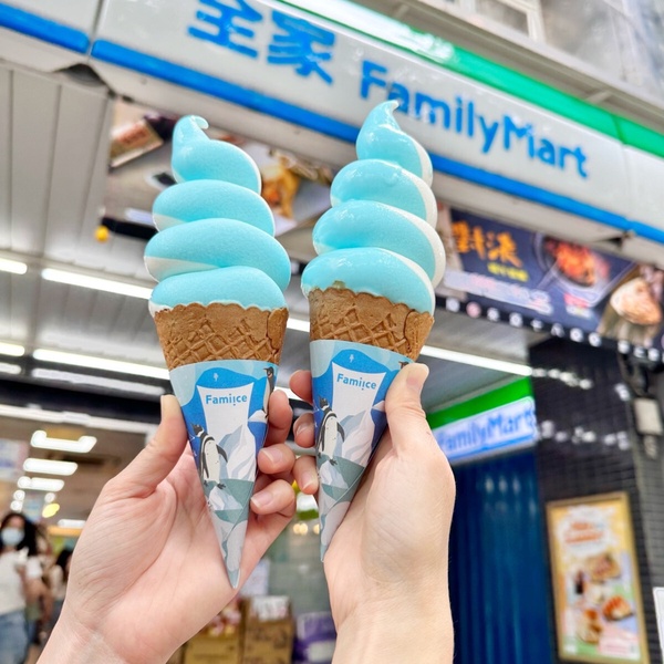 2023全家霜淇淋TOP10排行榜出爐！人氣口味大洗牌，超受歡迎的全家霜淇淋你打卡了幾隻