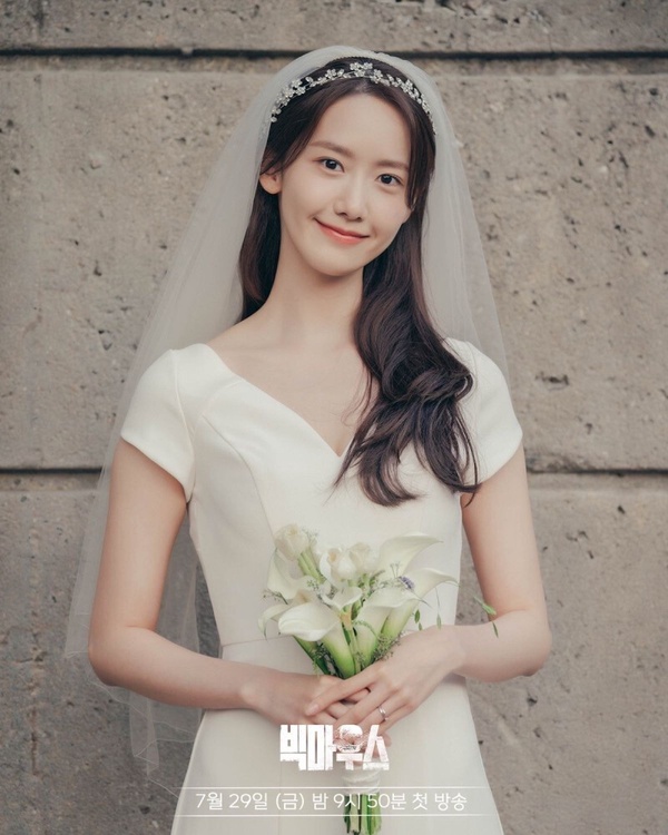《歡迎來到王之國》潤娥歷年婚紗造型!