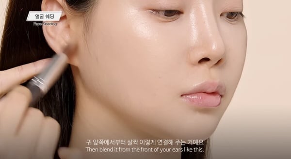 證件照妝容教學，自然又清透的韓系證件照妝容畫法！