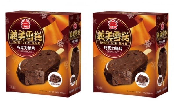 比買一送一強！全家優惠咖啡、私品茶買一送一、霜淇淋9元，義美巧克力脆片冰買一送一