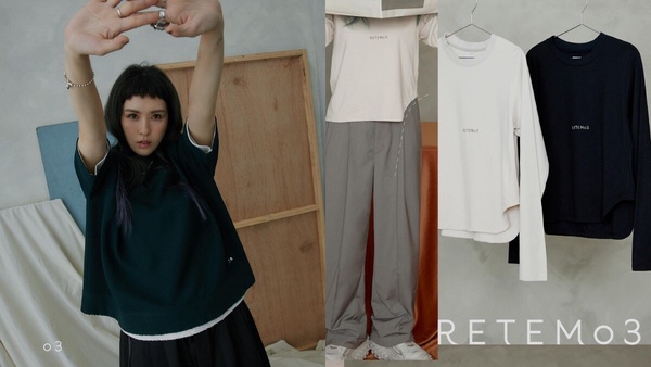 這家一定會爆紅!小資女激推台灣服飾品牌推薦:魏如昀RETEM03、STUDIO DOE先珍藏