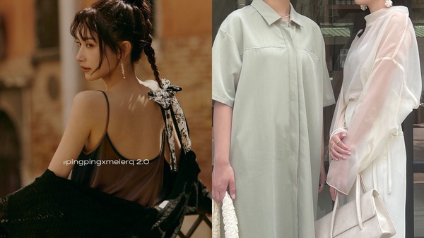 這家一定會爆紅!小資女激推台灣平價服飾品牌推薦:魏如昀RETEM03、STUDIO DOE先珍藏