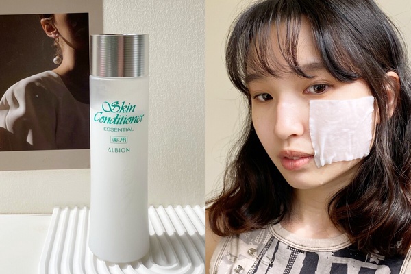 【編輯推薦】清爽型濕敷化妝水