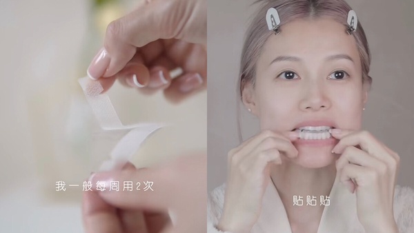 「牙齒美白」那些你應該要知道的事！不是每個人都適合，美白後的保養也很重要