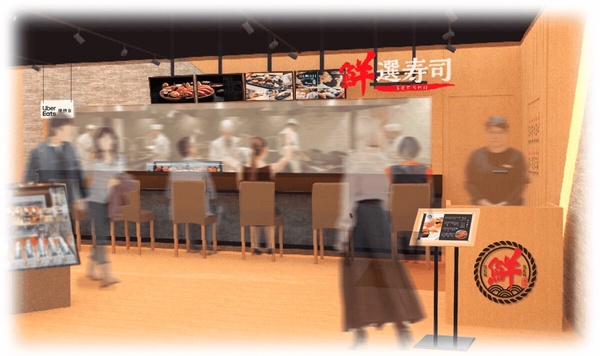 全台第三間唐吉軻德插旗南港！首次登場壽司、現吃道地美食和日系美妝專區特色搶先看！