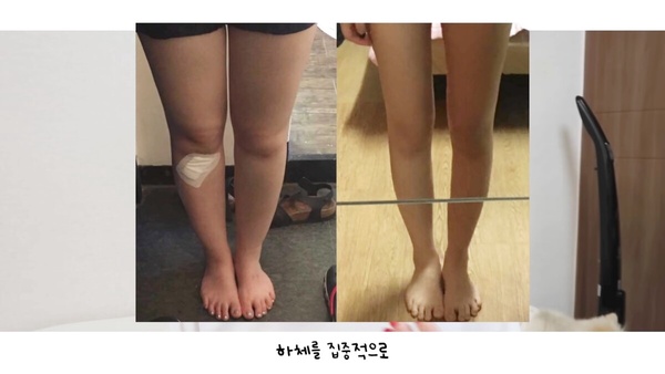 韓國梨形身材博主分享瘦腿法