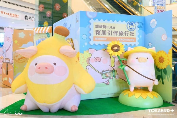 「罐頭豬LuLu」落蹄台北華山、高雄夢時代!150款周邊、超萌打卡點,再享好禮免費送