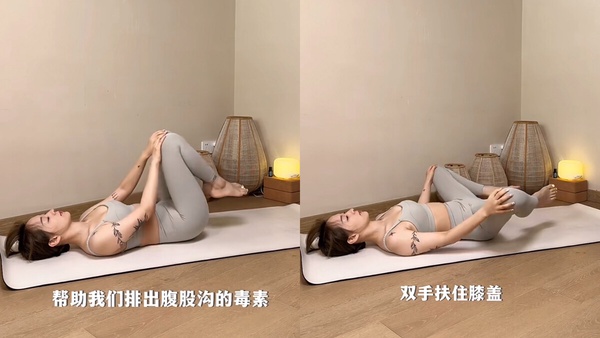 卵巢保養很重要!女生必學「子宮凍齡瑜珈」,可預防衰老、改善骨盆血液循環