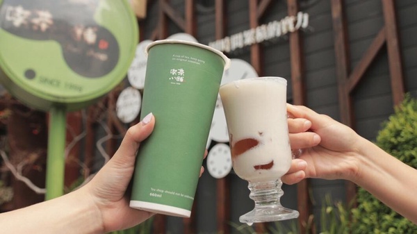 買一送一！手搖新品、優惠：50嵐免費喝、可不可優惠40元、春水堂珍奶買一送一