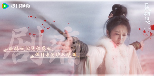 2023古裝劇9位美男落淚!鄧為《長相思》被吐槽,肖戰《玉骨遙》哭得美,他卻有點好笑