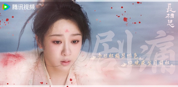 2023古裝劇9位美男落淚!鄧為《長相思》被吐槽,肖戰《玉骨遙》哭得美,他卻有點好笑