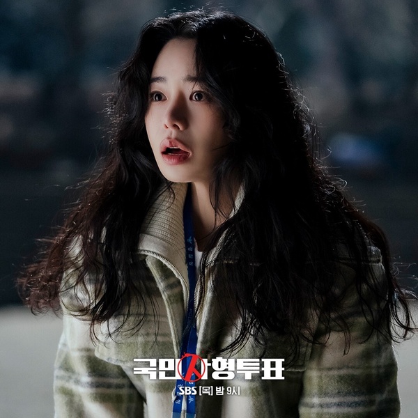 近期「低熱度但值得追」韓劇!《摸心第六感》太有趣,《假面女郎》精彩不輸《Moving》