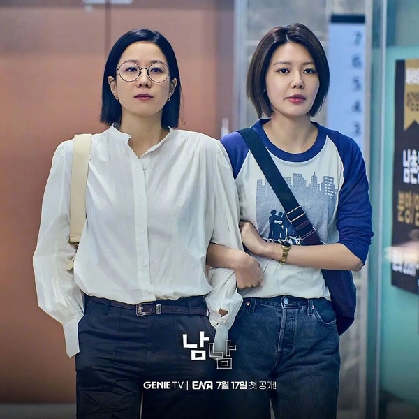 近期「低熱度但值得追」韓劇!《摸心第六感》太有趣,《假面女郎》精彩不輸《Moving》