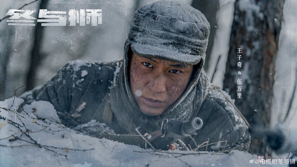 八月定檔陸劇!《七時吉祥》開播熱度高,《灼灼風流》有周翊然,《25小時戀愛》超高甜