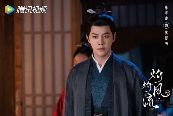 八月定檔陸劇!《七時吉祥》開播熱度高,《灼灼風流》有周翊然,《25小時戀愛》超高甜