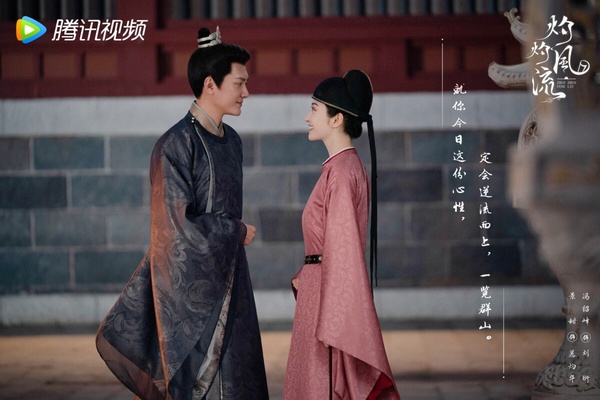 八月定檔陸劇!《七時吉祥》開播熱度高,《灼灼風流》有周翊然,《25小時戀愛》超高甜
