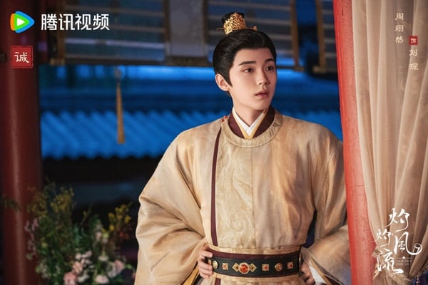 八月定檔陸劇!《七時吉祥》開播熱度高,《灼灼風流》有周翊然,《25小時戀愛》超高甜