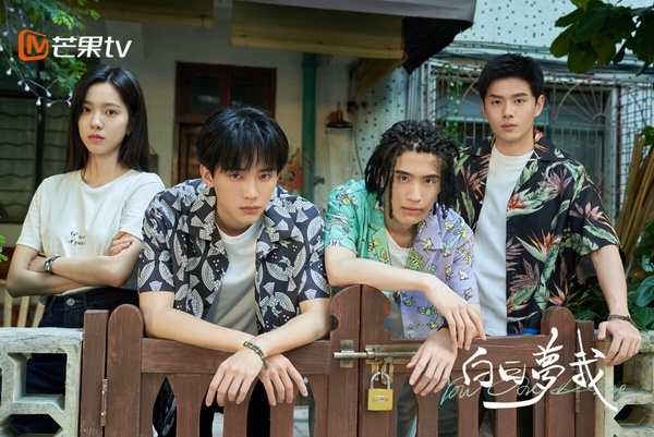 八月定檔陸劇!《七時吉祥》開播熱度高,《灼灼風流》有周翊然,《25小時戀愛》超高甜