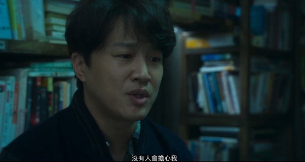 《Moving異能》劇情8大彩蛋細節！奉皙&amp;amp;amp;amp;amp;amp;amp;amp;喜秀小時候就曾相遇過，奉皙早就認出閃電俠？