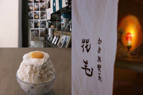 台中6間特色刨冰店推薦：「果食男子」果醬刨冰堅持自製、「花毛かき氷喫茶」花樣超多