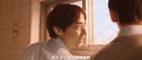 10個《鬼家人》的彩蛋！許光漢原本是清潔工？不敢相信是林柏宏想的，公主抱剪掉好可惜