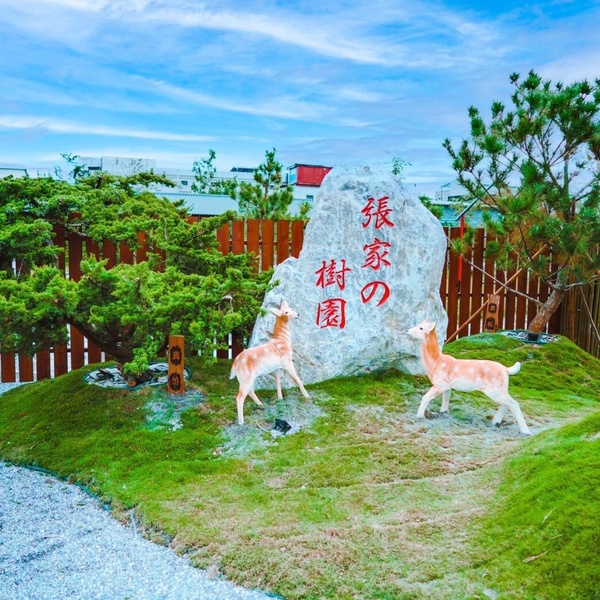 不用飛日本就能當櫻花妹!全台十間和服浴衣體驗推薦,這間居然還能先吃燒肉!
