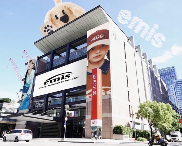 7個台灣買得到的韓國品牌！Mardi Mercredi專賣店3月開幕，Jisoo、韓韶禧同款EMIS也有