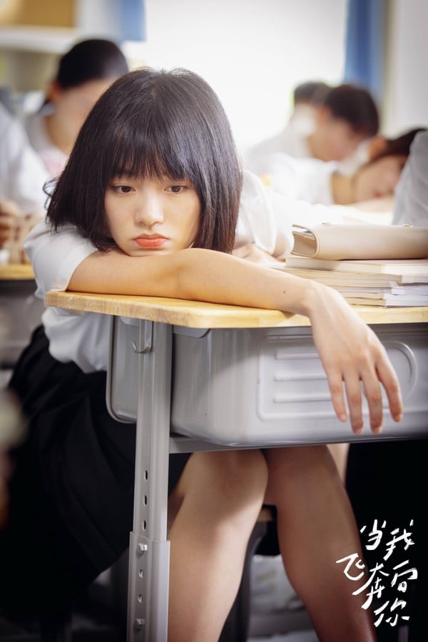Netflix《當我飛奔向你》劇情5大看點!甜妹攻陷高冷男神,從校服到婚紗一路甜到底