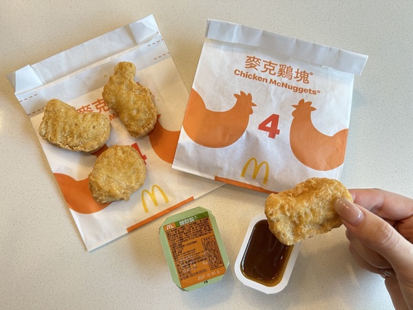 麥當勞優買一送一！麥當勞「夏季優惠券」連一個月大薯、麥克雞塊1元開吃再享買一送一